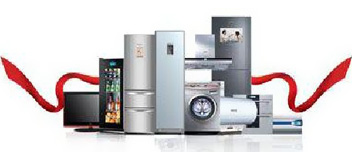 家電通用設計方案及主用元器件型號 家電通用設計方案及主用元器件型號